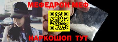 кристаллы Конаково