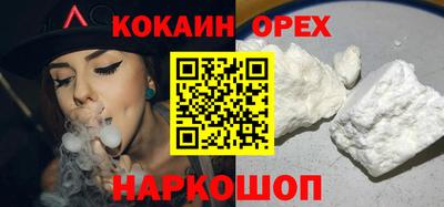mix Коммунар