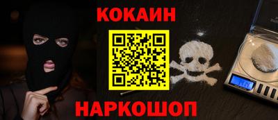 МДМА Комсомольск-на-Амуре