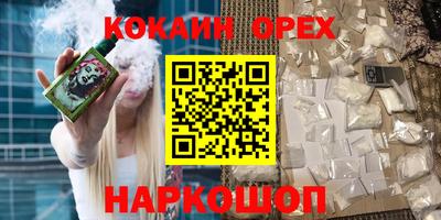 герыч Кимры