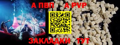 mix Коммунар