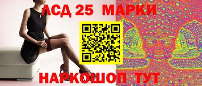 mix Коммунар