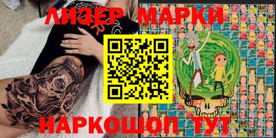 герыч Кимры