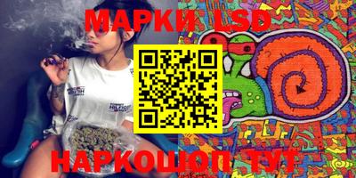 кристаллы Конаково