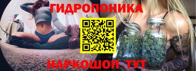 кристаллы Конаково