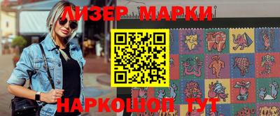 герыч Кимры