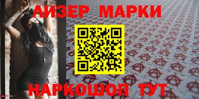 mix Коммунар