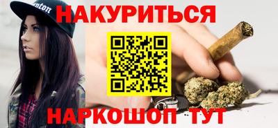 СК Кинель