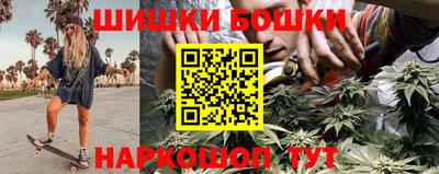 кристаллы Конаково