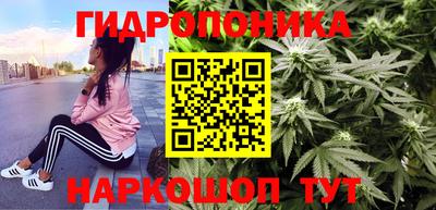 кристаллы Конаково