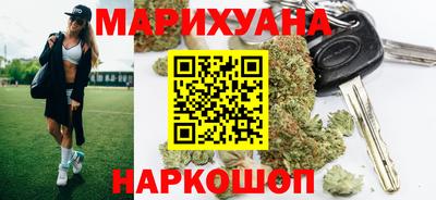 кристаллы Конаково