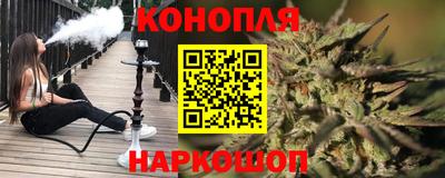 mix Коммунар