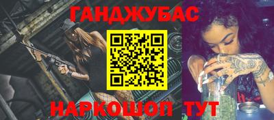 mix Коммунар