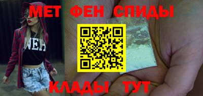 СК Кинель