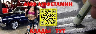СК Кинель
