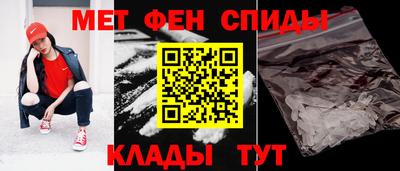 mix Коммунар