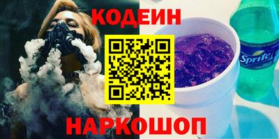 кристаллы Конаково