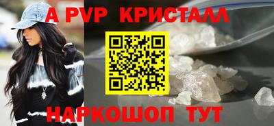 mix Коммунар