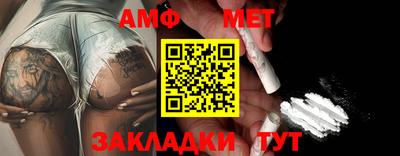 синтетический гашиш Кингисепп
