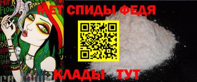 МДМА Комсомольск-на-Амуре