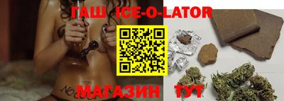 mix Коммунар