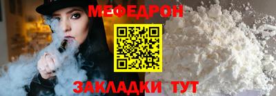 синтетический гашиш Кингисепп