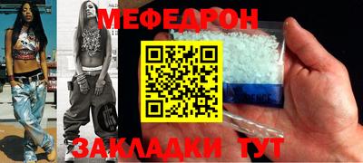 mix Коммунар
