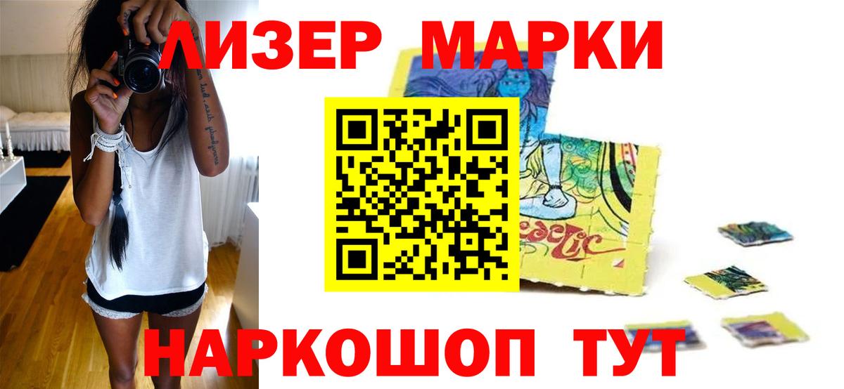 mega вход  Вход с VPN  Кинель  LSD-25 экстази ecstasy  Лсд 25 экстази ecstasy 